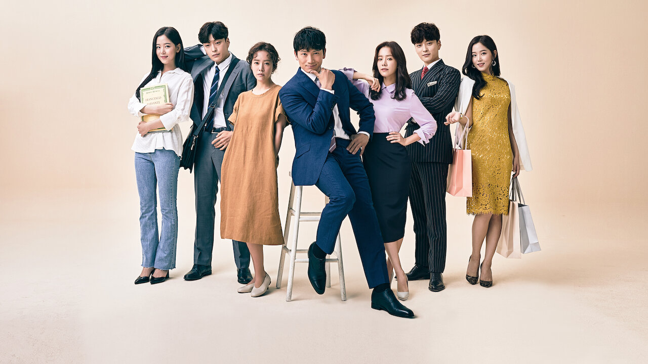 Watch Familiar Wife Netflix