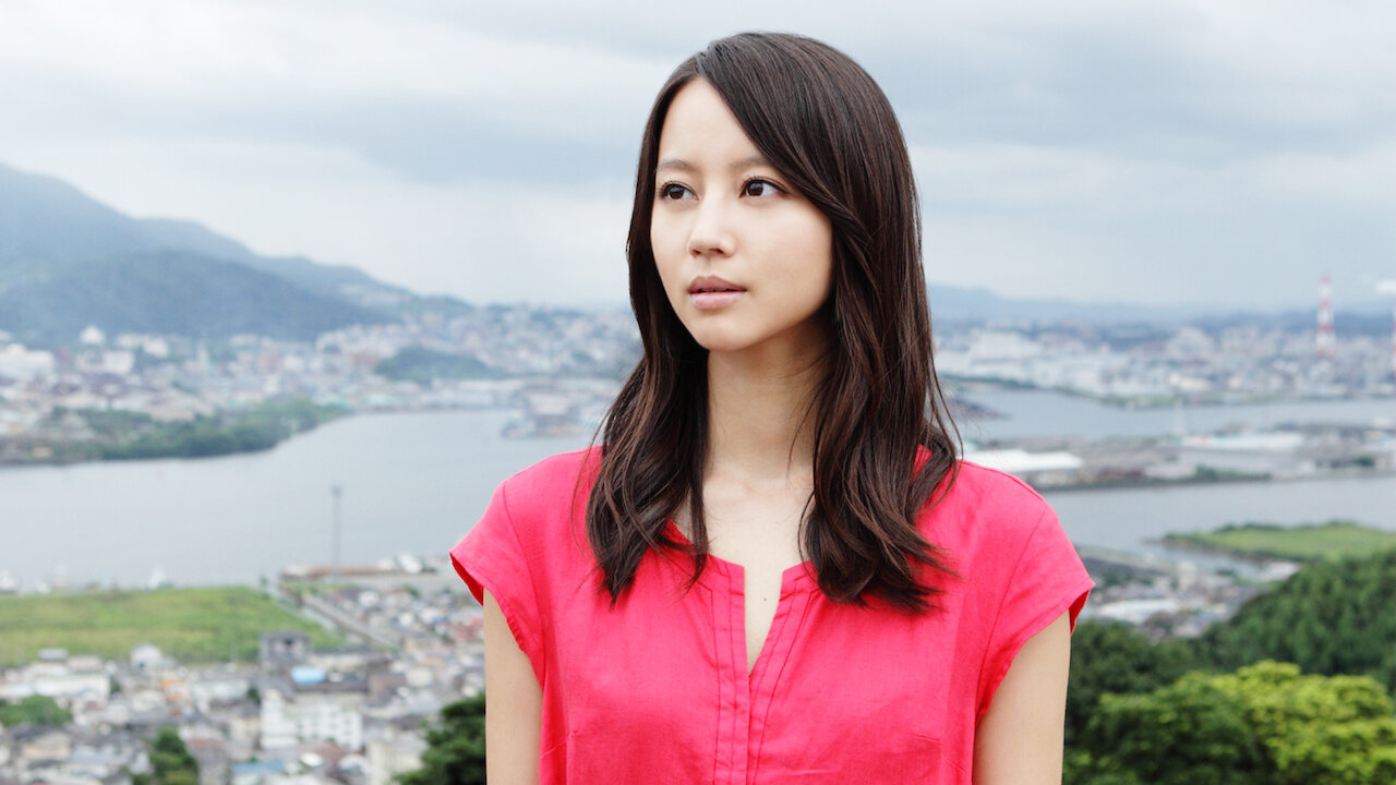 松本清張ドラマスペシャル 霧の旗 Netflix 松本清張ドラマスペシャル 霧の旗 Netflix