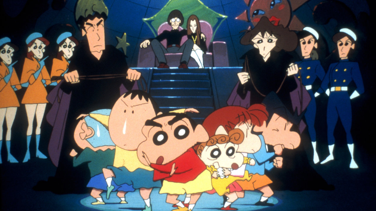 Crayon Shin Chan The Movie The Storm Called The Adult Empire Strikes Back Netflix