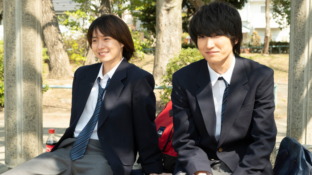 腐女子 うっかりゲイに告 コク る Netflix 腐女子 うっかりゲイに告 コク る Netflix