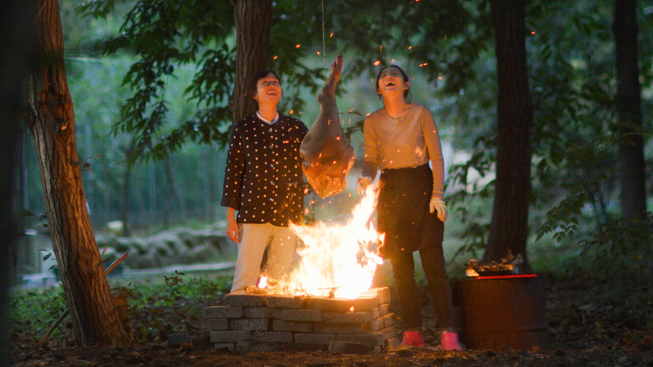 A Coreia em um Prato | Netflix