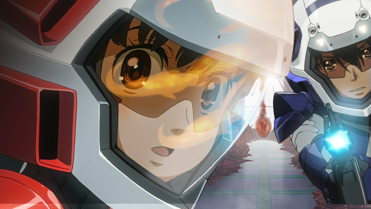 Anime Science Fiction - A.I.C.O. | Netflix Official Site