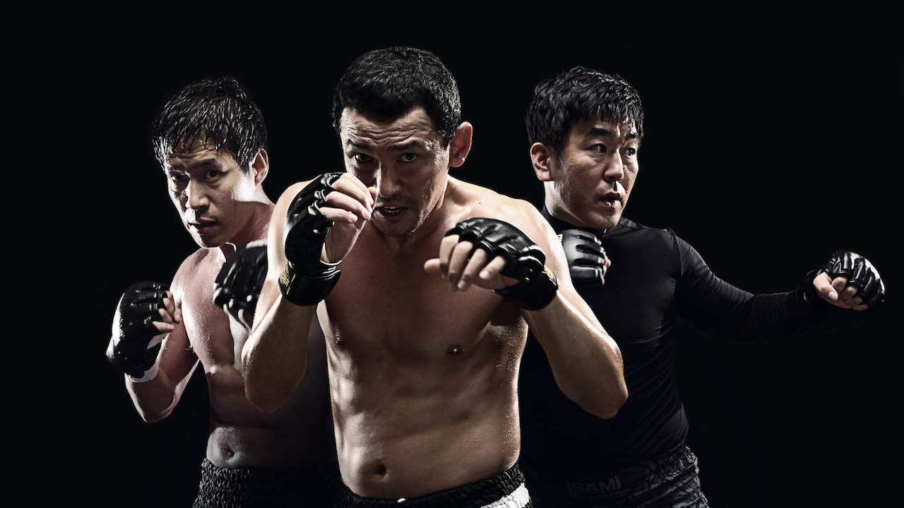 Fists Of Legend Netflix