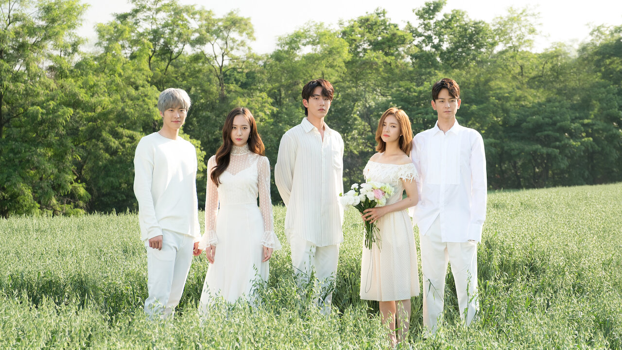 the bride of habaek the bride of habaek