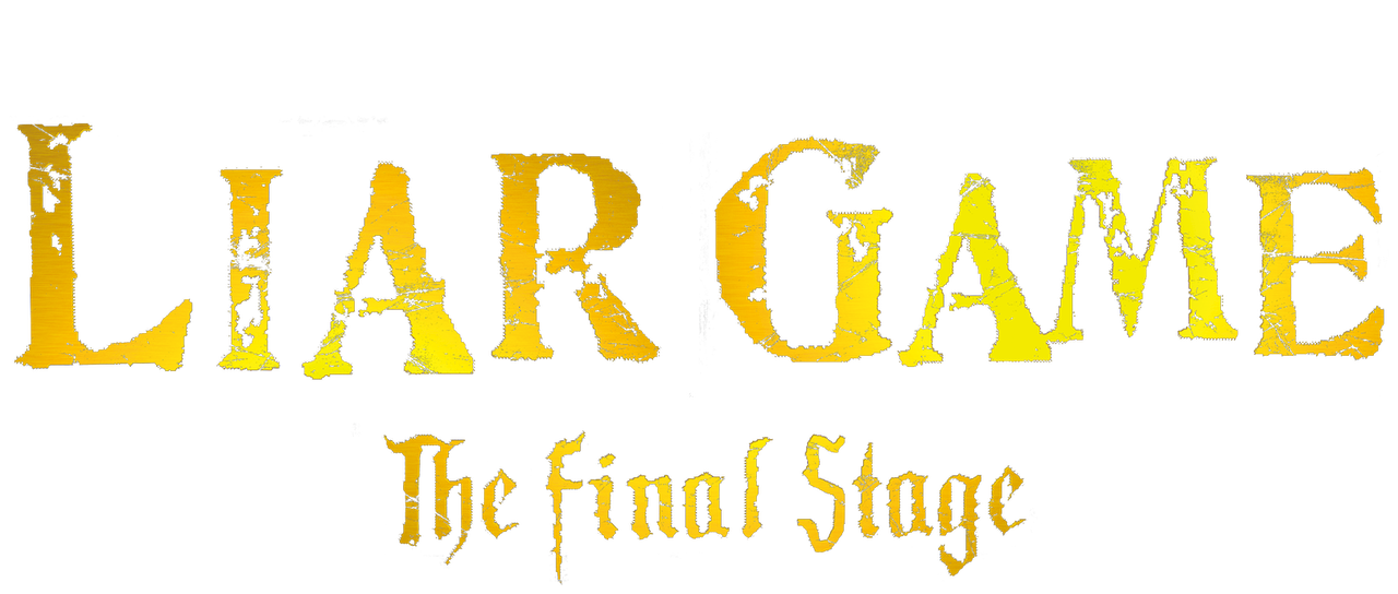Liar Game The Final Stage Netflix Liar Game The Final Stage Netflix