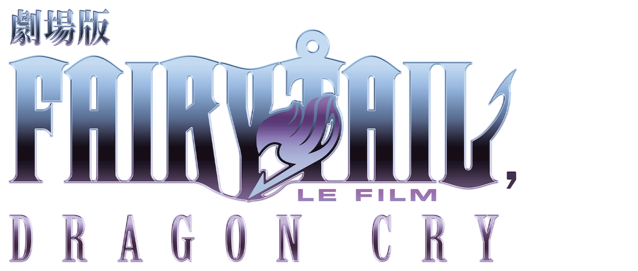 fairy tail dragon cry full movie for free