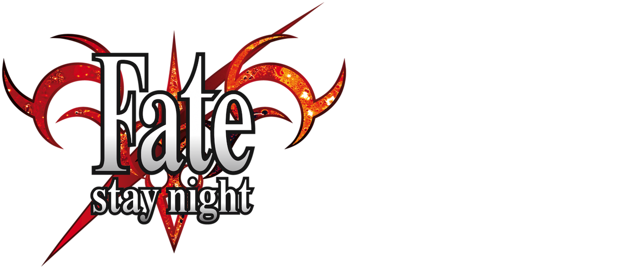 Fate Stay Night Netflix