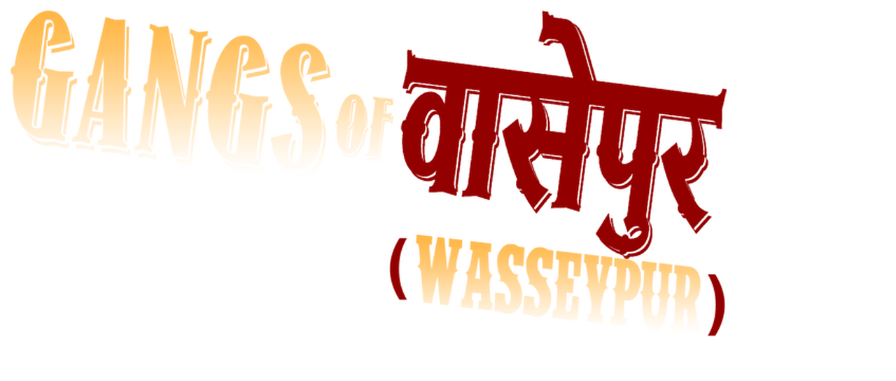 Watch Gangs Of Wasseypur Part 1 Netflix