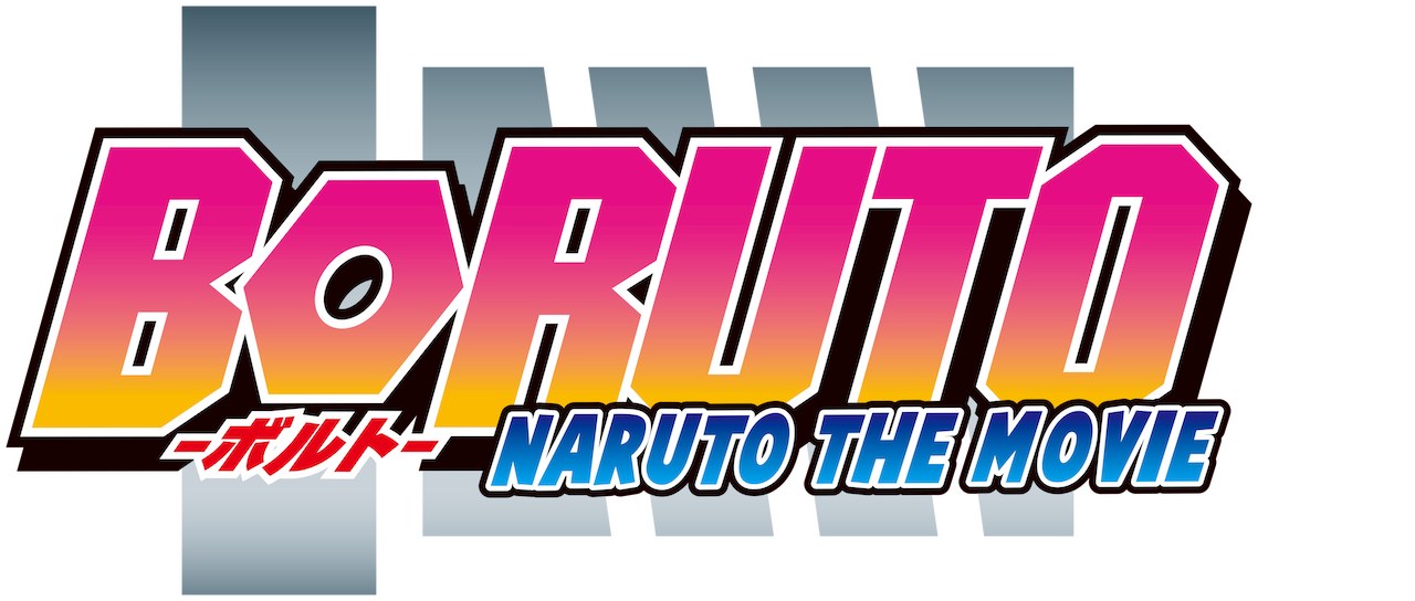 Boruto Naruto The Movie Netflix