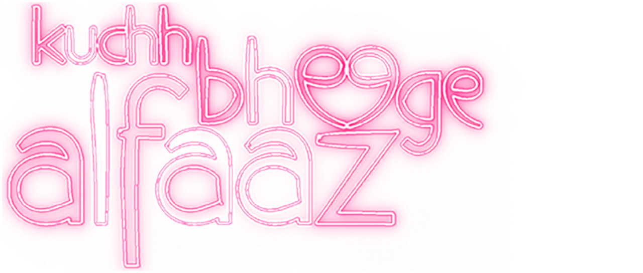 Kuchh Bheege Alfaaz Netflix Kuchh bheege alfaaz bollywood movie: kuchh bheege alfaaz netflix