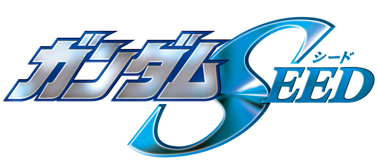 Watch Mobile Suit Gundam Seed Netflix