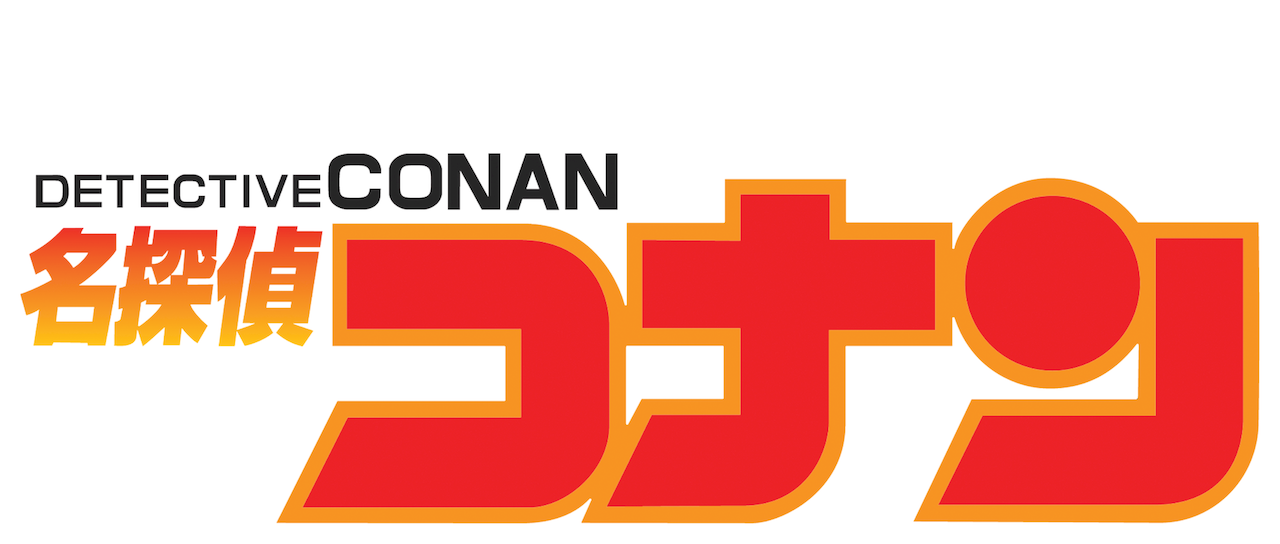 Detective Conan Netflix