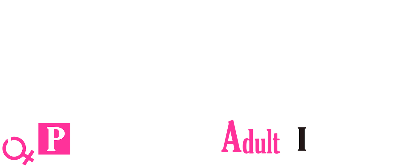 Professionals Of Adult Industry Netflix