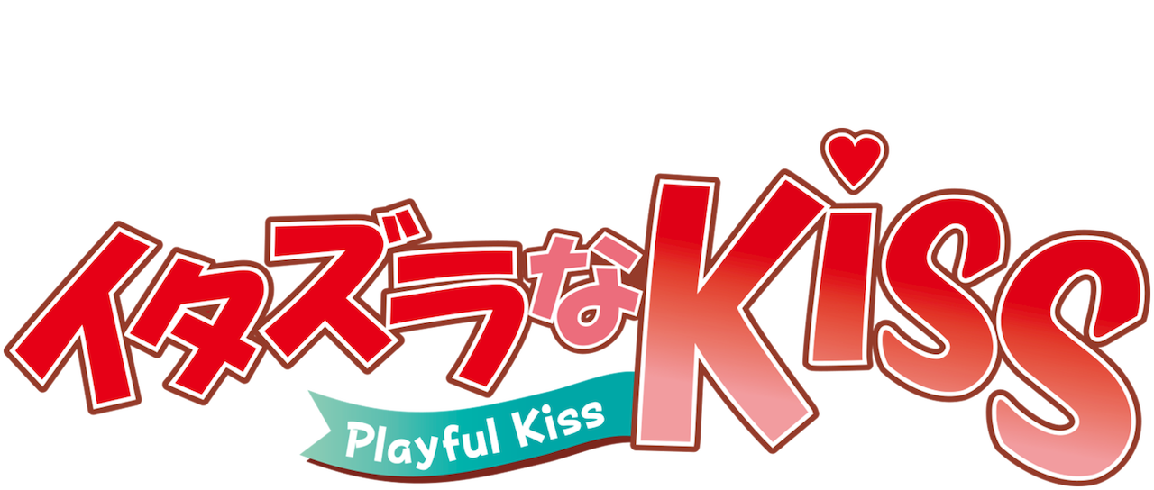 watch playful kiss eng sub online watch playful kiss eng sub online