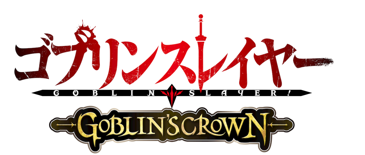 Watch Goblin Slayer Goblin S Crown Netflix