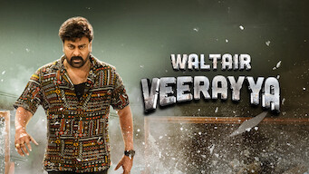 Waltair Veerayya (2023)