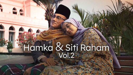 Hamka & Siti Raham Vol. 2