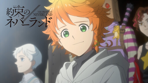 Watch 約束のネバーランド Netflix