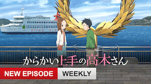 Anime Netflix Official Site