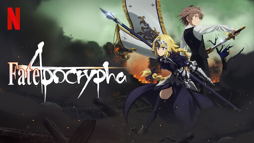 Fate Grand Order First Order Netflix Fate Grand Order First Order Netflix