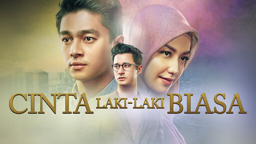 One Fine Day Netflix