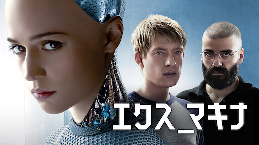 Arq 時の牢獄 Netflix ネ ッ ト フ リ ッ ク ス 公 式サ イ ト Arq 時の牢獄 Netflix ネ ッ ト フ リ ッ ク ス 公 式サ イ ト