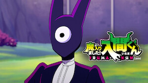 ファンタジーアニメ Netflix ネ ッ ト フ リ ッ ク ス 公 式サ イ ト ファンタジーアニメ Netflix ネ ッ ト フ リ ッ ク ス 公 式サ イ ト