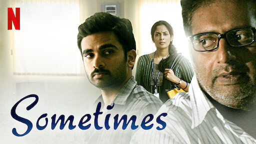 vyakti ani valli movie dailymotion