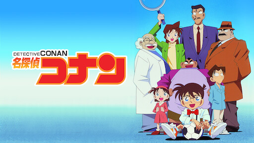 ルパン三世 Part4 Netflix ルパン三世 Part4 Netflix