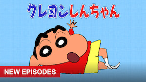 download crayon shin chan episodes tagalog dubbed