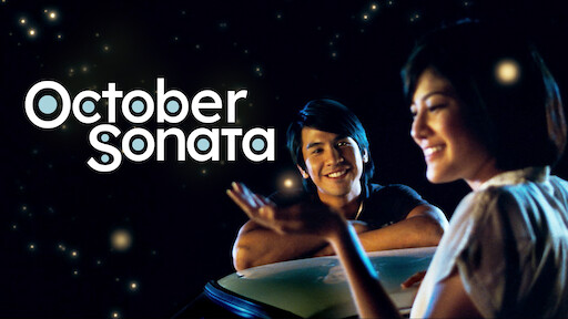 Jan Dara The Finale Netflix Jan Dara The Finale Netflix