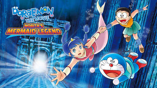 Watch Doraemon The Movie Nobita And The Steel Troops The New Age Netflix