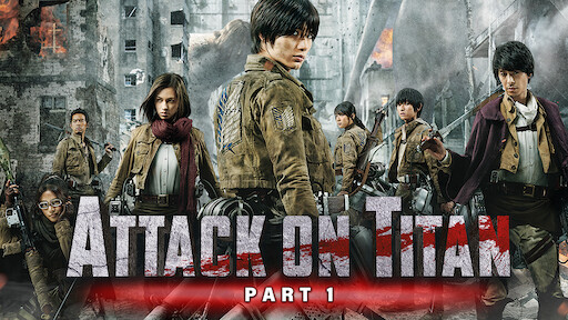 Attack On Titan Netflix Chile - Is All Of Attack On Titan On Netflix