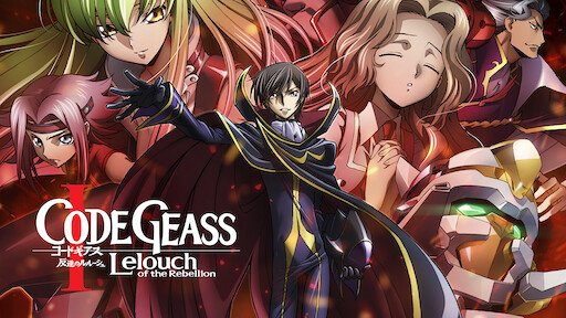 Code Geass Lelouch Of The Re Surrection Netflix Code Geass Lelouch Of The Re Surrection Netflix
