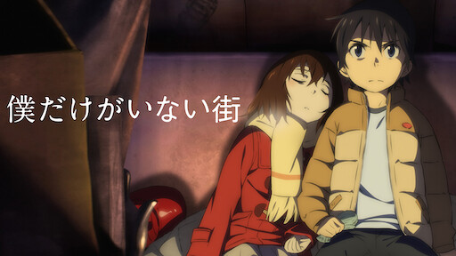 Death Note デスノート Netflix