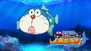 エキサイティングな映画 Netflix ネ ッ トフ リ ッ ク ス 公 式サ イ ト