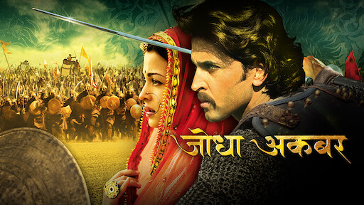 jodha akbar movie with english subtitles jodha akbar movie with english subtitles