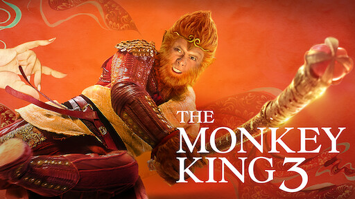 download monkey king 3 english audio download monkey king 3 english audio