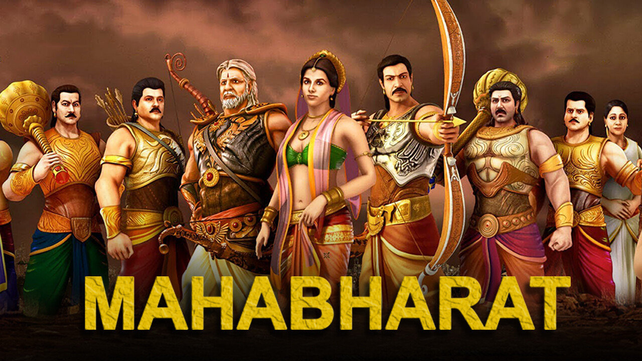 mahabharat 2013 trailer