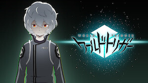 アニメ Netflix ネ ッ トフ リ ッ ク ス 公 式サ イ ト アニメ Netflix ネ ッ トフ リ ッ ク ス 公 式サ イ ト