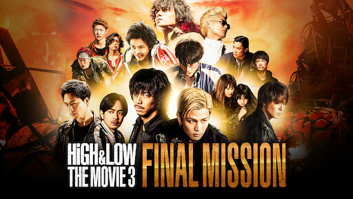 Road To High Low Netflix Road To High Low Netflix