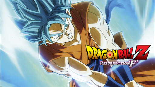 Dragon Ball Z Battle Of Gods Netflix