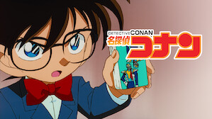 Tvアニメ Netflix ネ ッ ト フ リ ッ ク ス 公 式サ イ ト Tvアニメ Netflix ネ ッ ト フ リ ッ ク ス 公 式サ イ ト