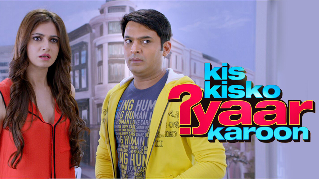 Kis kis ko pyar karu full on sale movie watch online