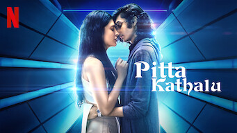 Pitta Kathalu: Season 1