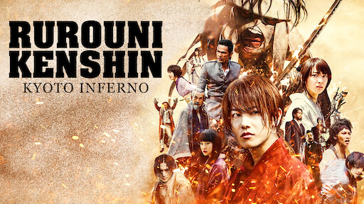 rurouni kenshin 2012 english