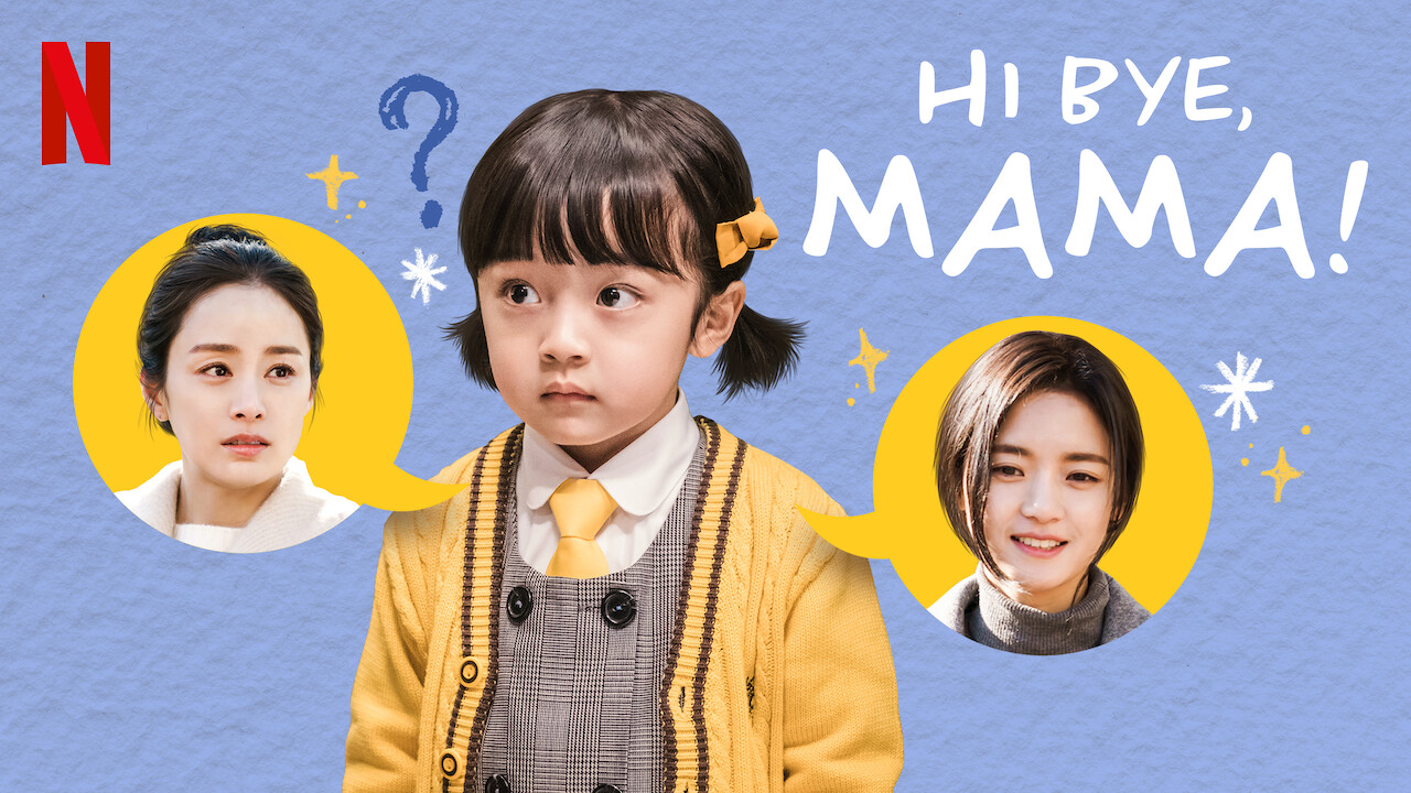 Hi Bye Mama Explains Why The Role Of Kim Tae Hees Daughter