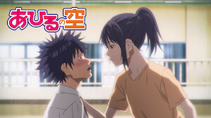 Tvアニメ Netflix ネ ッ ト フ リ ッ ク ス 公 式サ イ ト Tvアニメ Netflix ネ ッ ト フ リ ッ ク ス 公 式サ イ ト