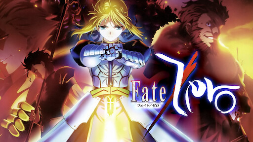 Fate Stay Night Unlimited Blade Works Netflix Fate Stay Night Unlimited Blade Works Netflix