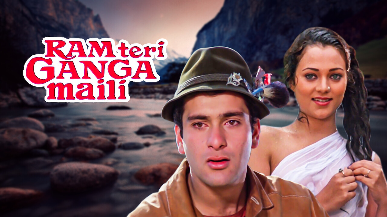 ram teri ganga maili pagalworld song download ram teri ganga maili pagalworld song download